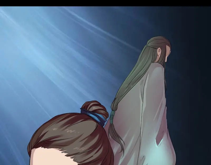 《易人奇录》第165话 羽风真人 第35页