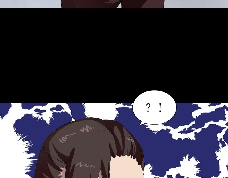 《易人奇录》第165话 羽风真人 第67页