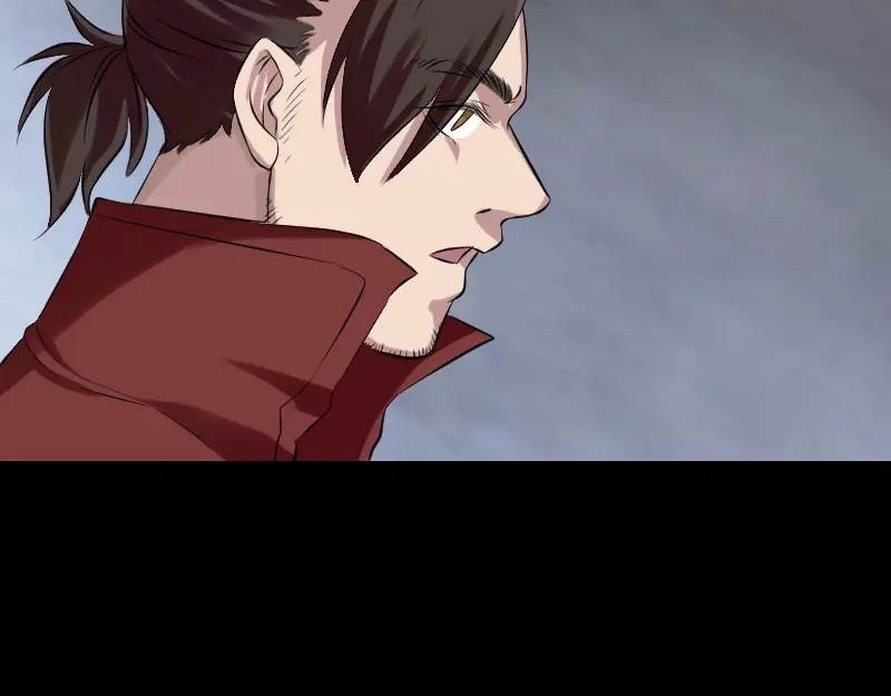 《易人奇录》第165话 羽风真人 第22页