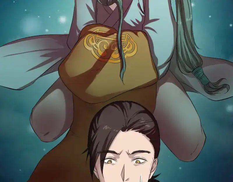 《易人奇录》第165话 羽风真人 第31页