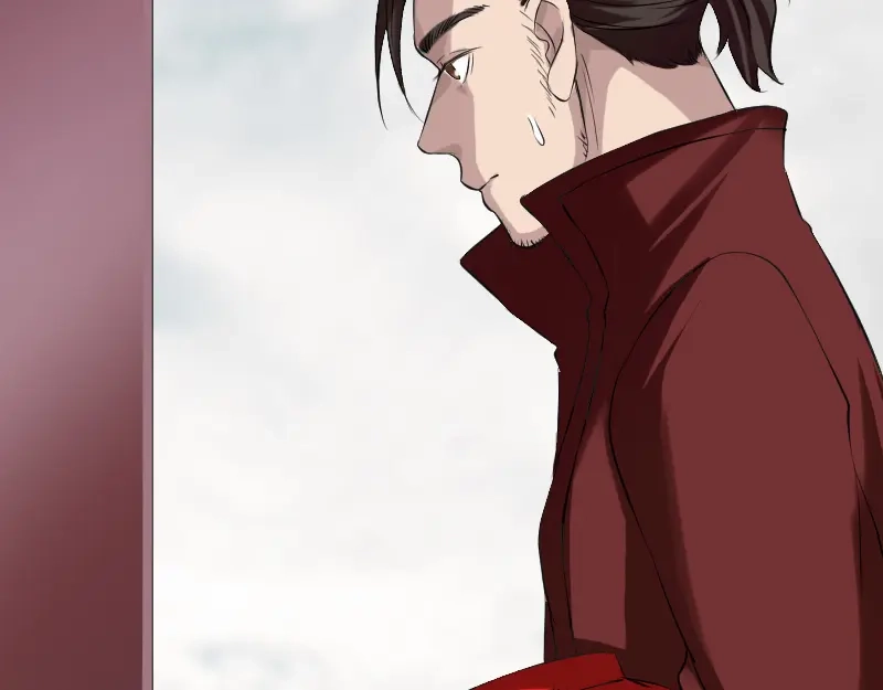 《易人奇录》第165话 羽风真人 第47页