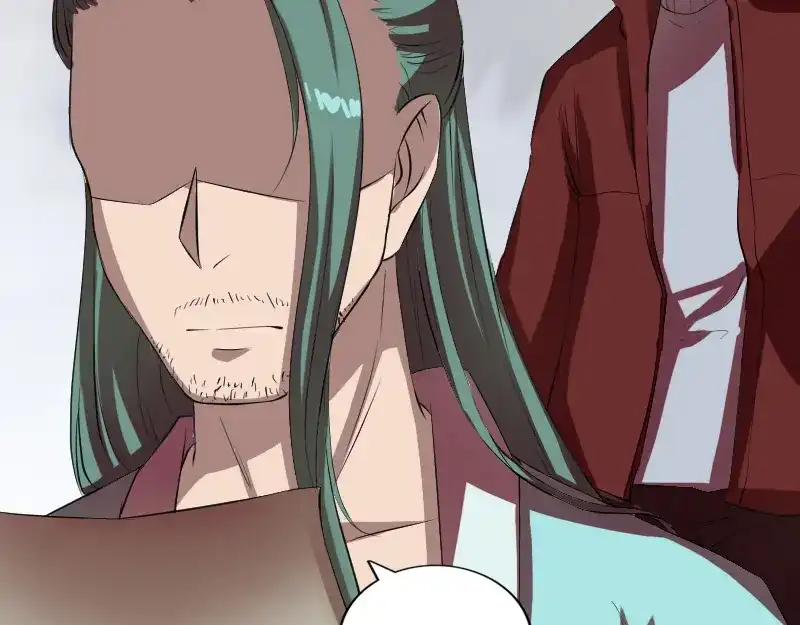 《易人奇录》第165话 羽风真人 第72页