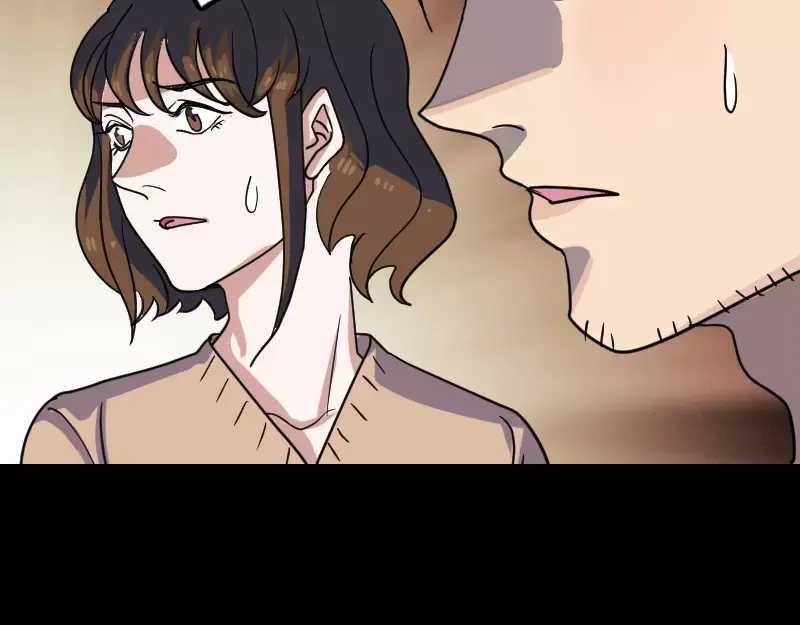 《易人奇录》第16话 无能为力 第50页