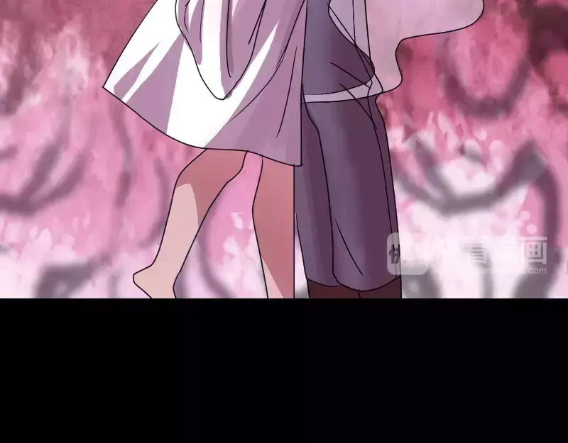 《易人奇录》第16话 无能为力 第45页
