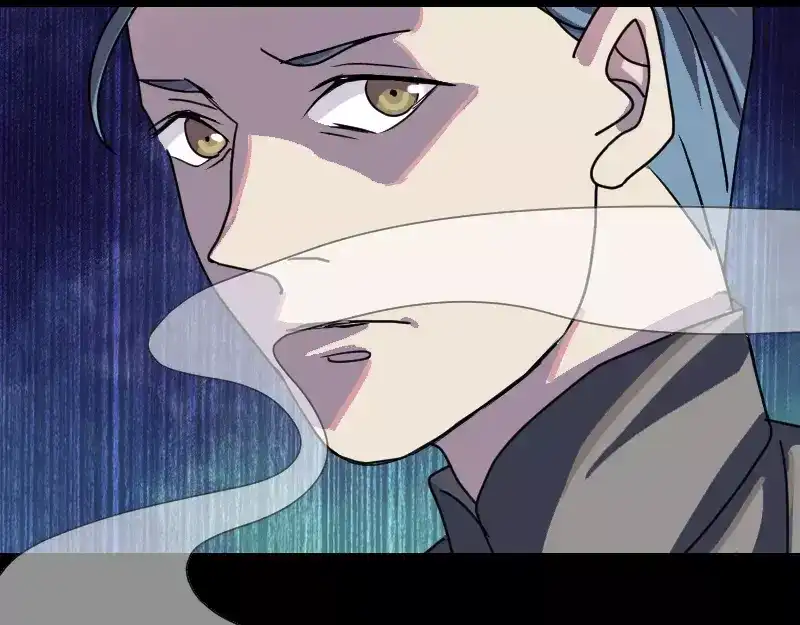 《易人奇录》第16话 无能为力 第46页