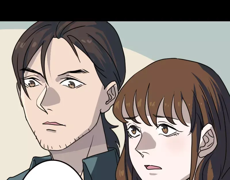 《易人奇录》第16话 无能为力 第66页