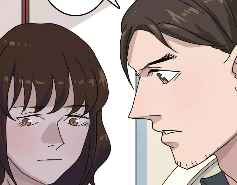 《易人奇录》第16话 无能为力 第5页