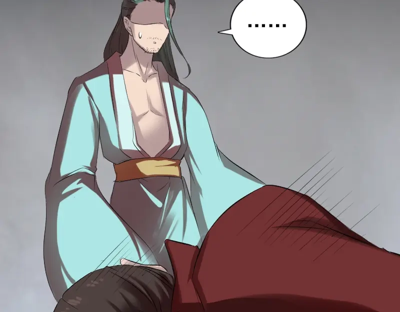 《易人奇录》第166话 脱胎换骨 第91页