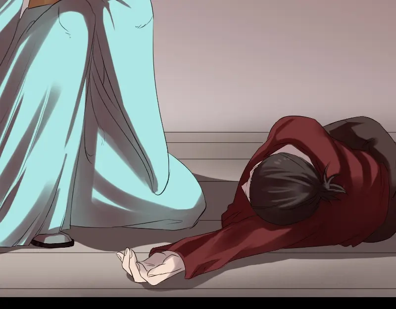 《易人奇录》第166话 脱胎换骨 第94页