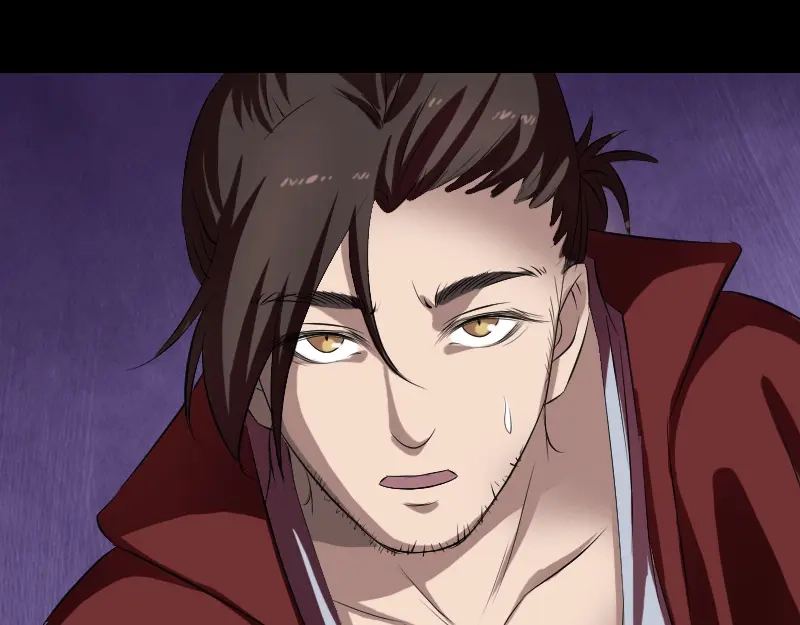 《易人奇录》第166话 脱胎换骨 第15页