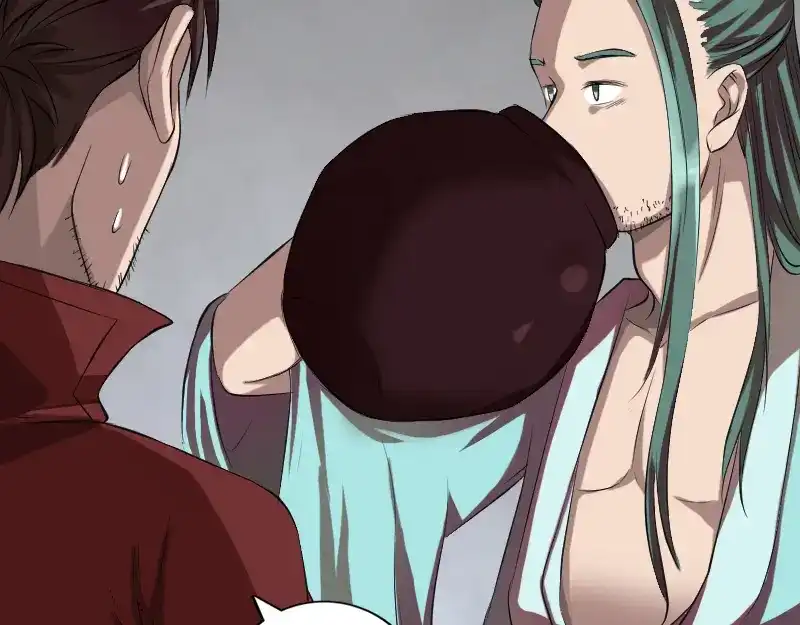 《易人奇录》第166话 脱胎换骨 第6页