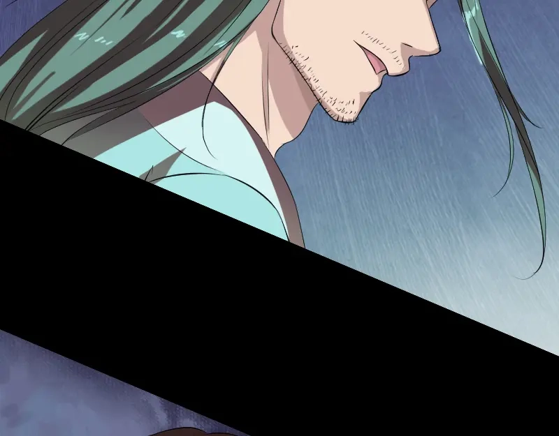 《易人奇录》第166话 脱胎换骨 第21页