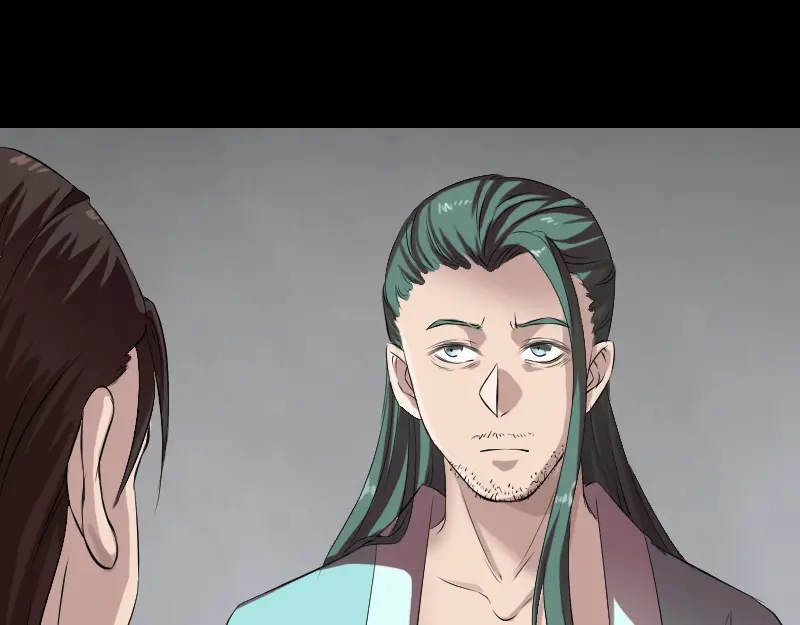 《易人奇录》第166话 脱胎换骨 第35页