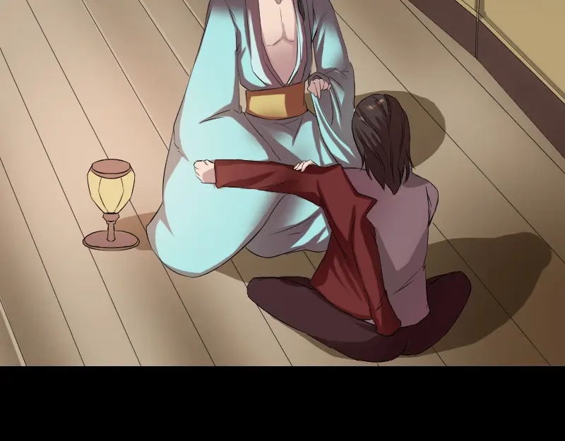 《易人奇录》第166话 脱胎换骨 第53页