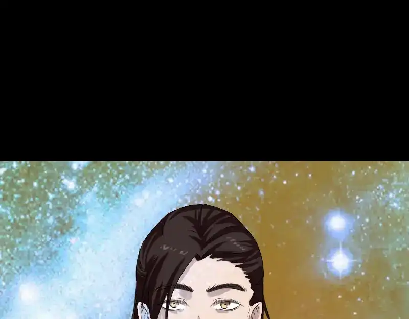 《易人奇录》第166话 脱胎换骨 第39页