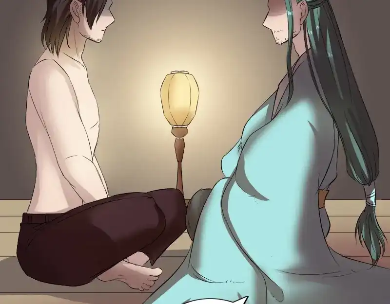 《易人奇录》第166话 脱胎换骨 第30页