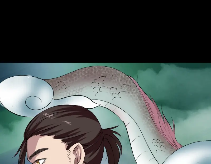 《易人奇录》第166话 脱胎换骨 第54页
