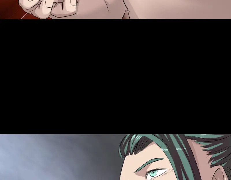 《易人奇录》第166话 脱胎换骨 第48页
