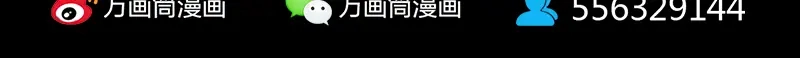 《易人奇录》第167话 基本训练 第104页