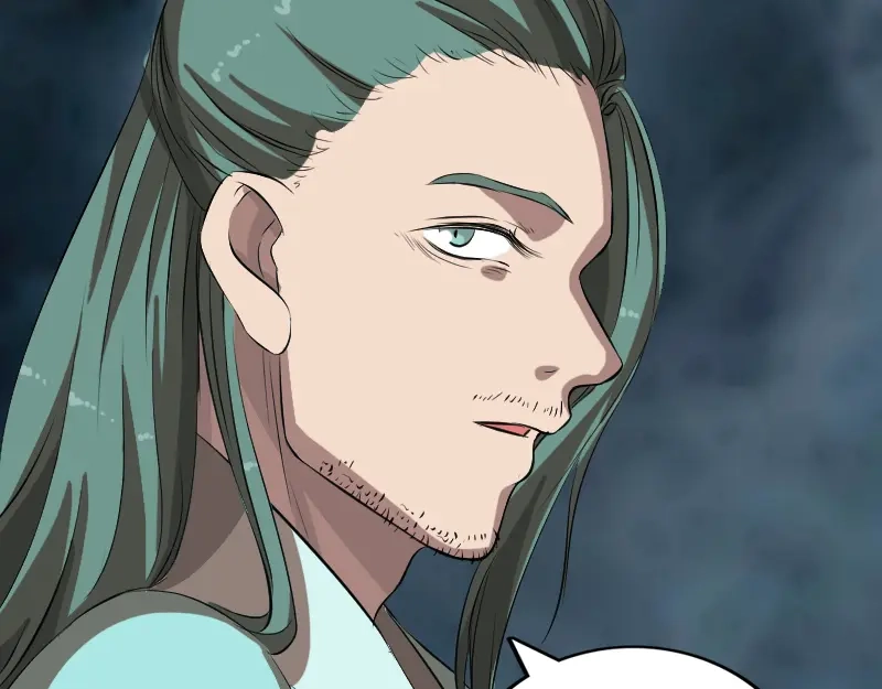《易人奇录》第167话 基本训练 第96页