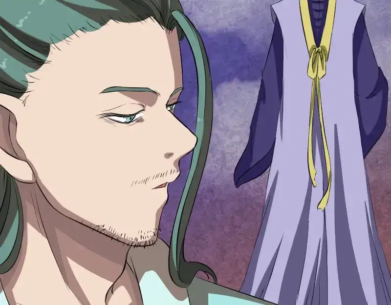 《易人奇录》第167话 基本训练 第80页