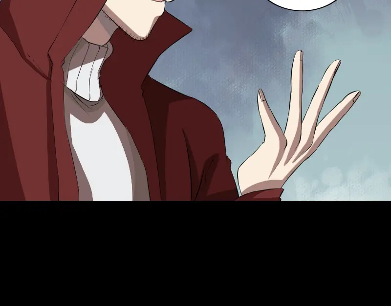 《易人奇录》第167话 基本训练 第7页