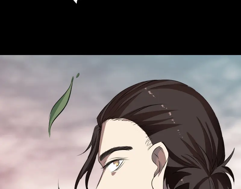 《易人奇录》第167话 基本训练 第40页