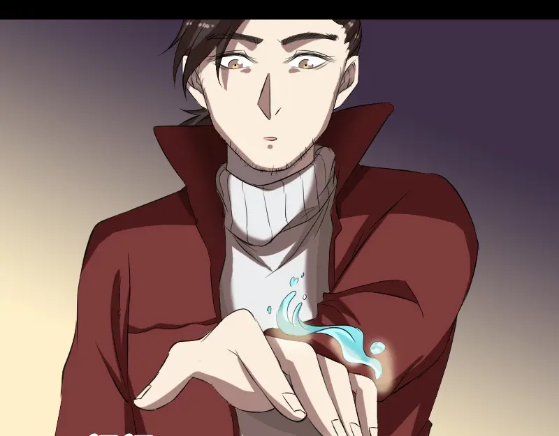 《易人奇录》第167话 基本训练 第10页