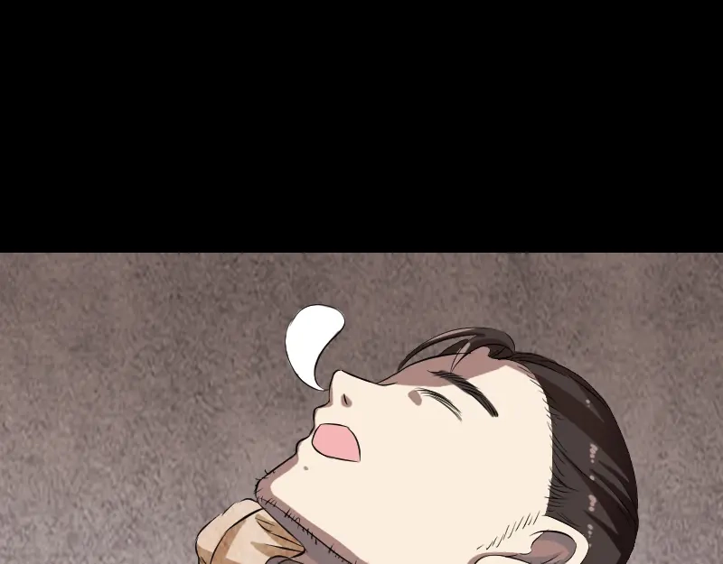 《易人奇录》第167话 基本训练 第71页