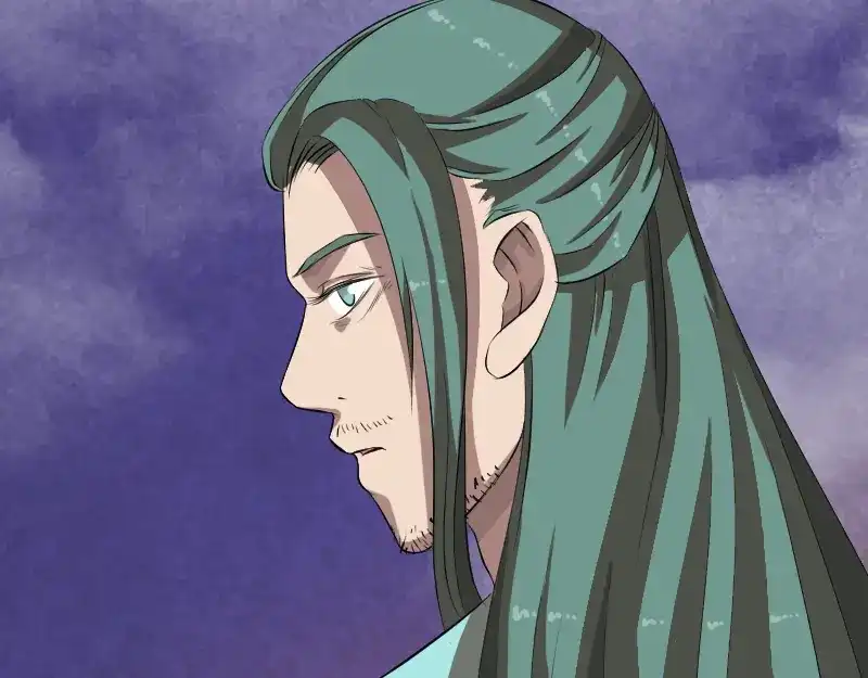 《易人奇录》第167话 基本训练 第77页