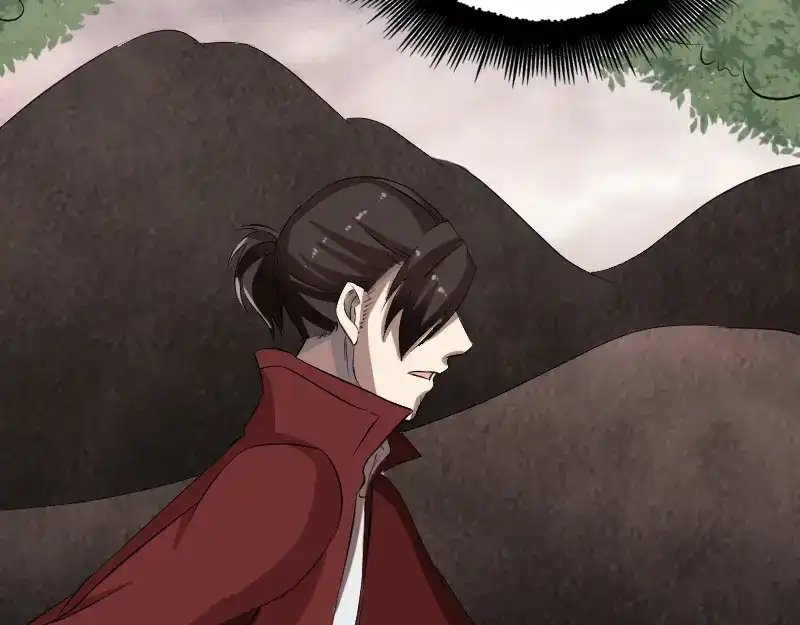 《易人奇录》第167话 基本训练 第46页