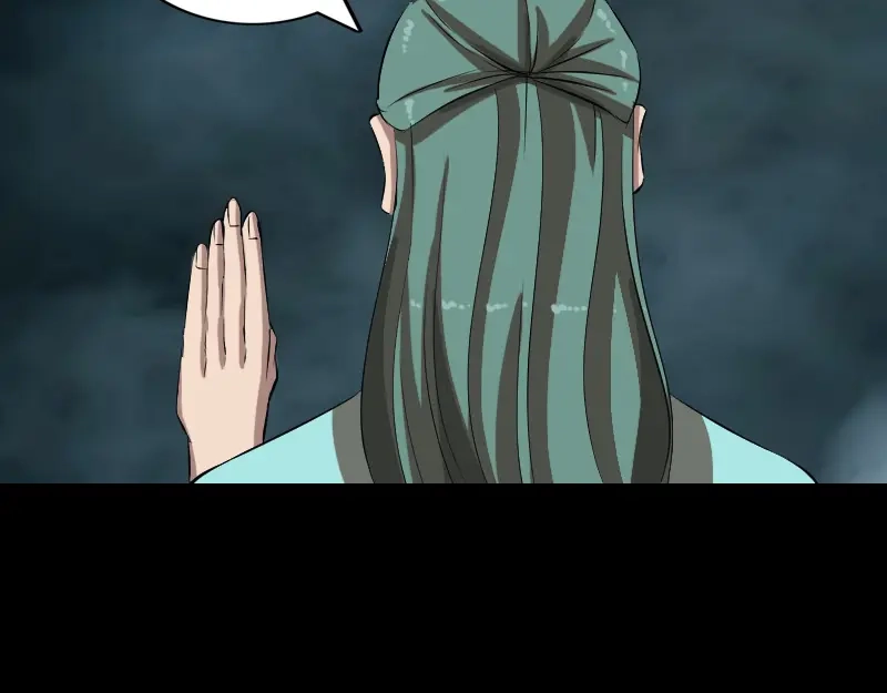《易人奇录》第167话 基本训练 第84页