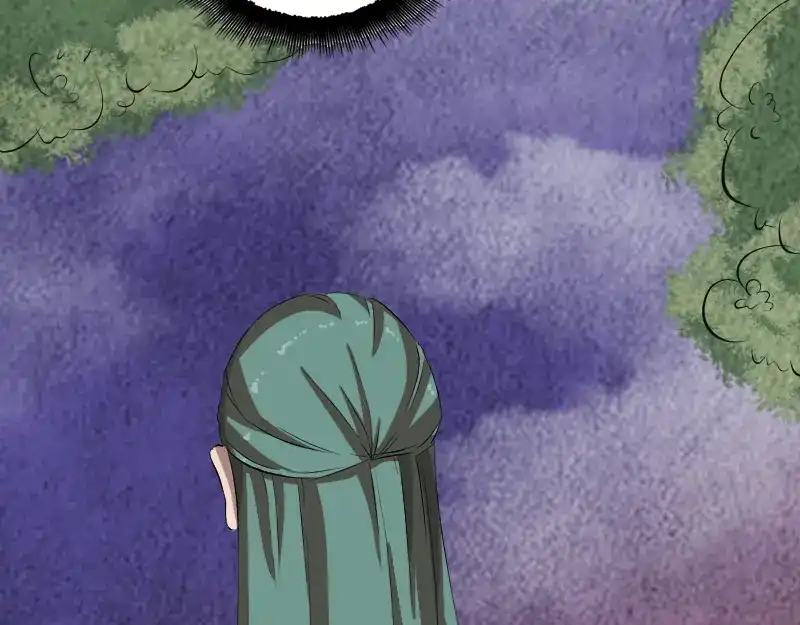 《易人奇录》第167话 基本训练 第58页