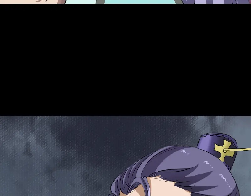 《易人奇录》第167话 基本训练 第93页