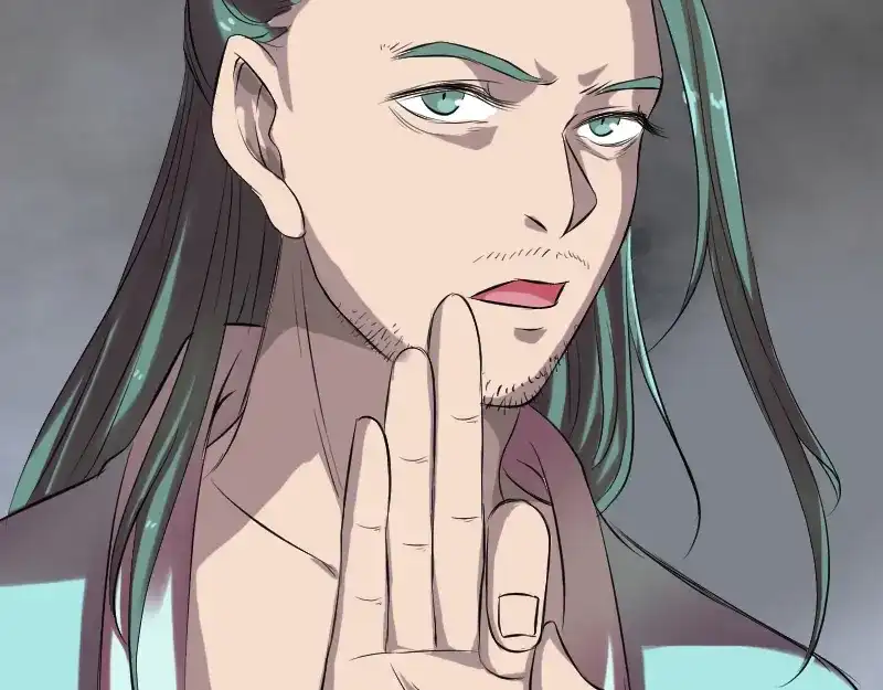 《易人奇录》第168话 任重道远 第41页