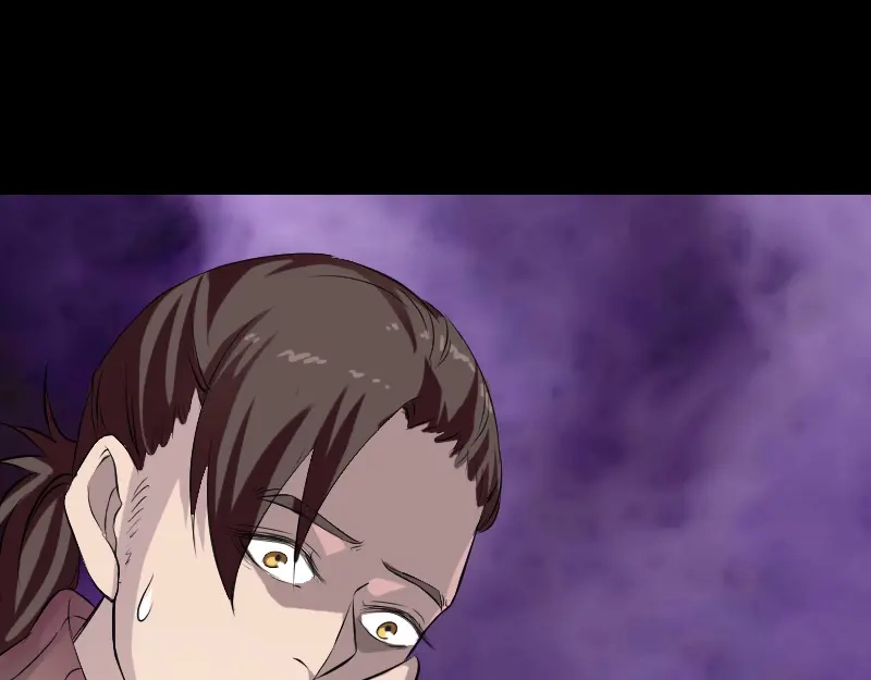 《易人奇录》第168话 任重道远 第47页