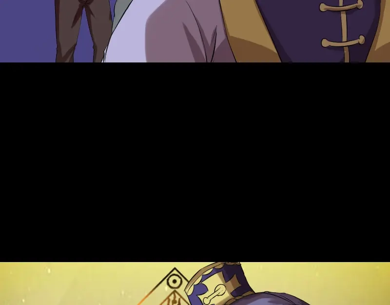 《易人奇录》第168话 任重道远 第8页