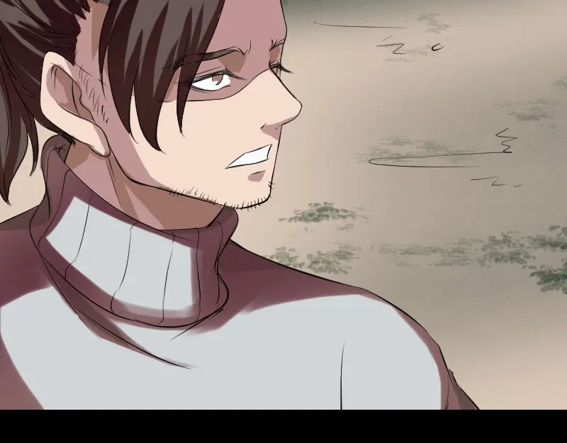 《易人奇录》第168话 任重道远 第65页