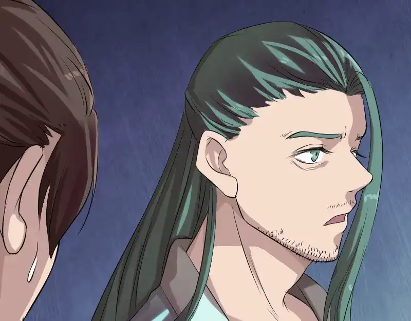 《易人奇录》第168话 任重道远 第15页