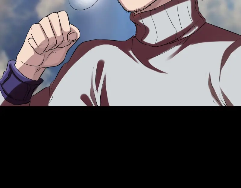 《易人奇录》第168话 任重道远 第53页