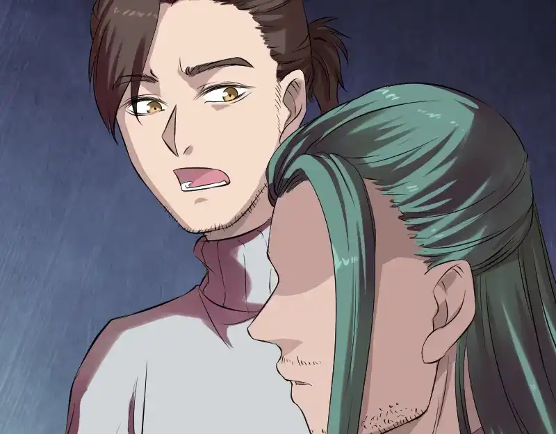 《易人奇录》第168话 任重道远 第11页