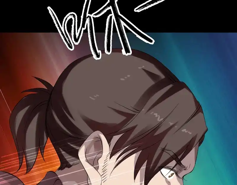 《易人奇录》第168话 任重道远 第91页