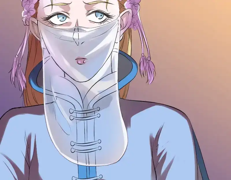 《易人奇录》第169话 天才少女 第31页