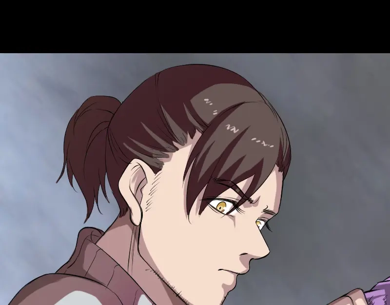 《易人奇录》第169话 天才少女 第6页