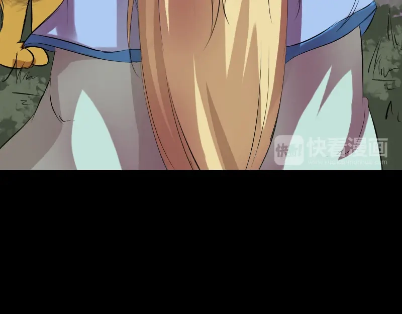 《易人奇录》第169话 天才少女 第17页