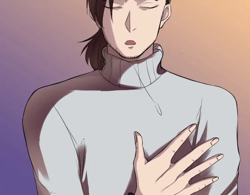 《易人奇录》第169话 天才少女 第43页