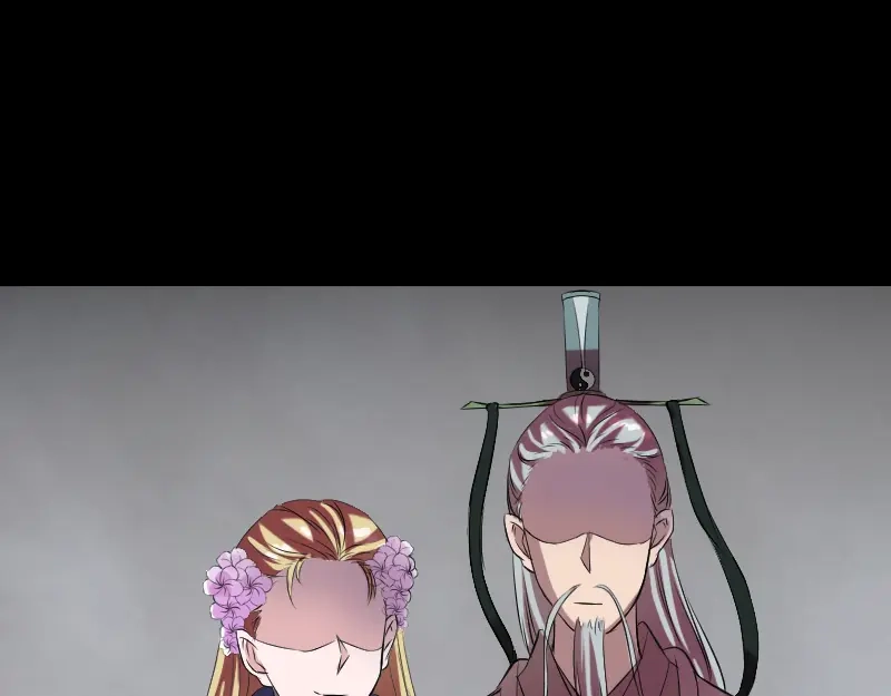 《易人奇录》第169话 天才少女 第55页