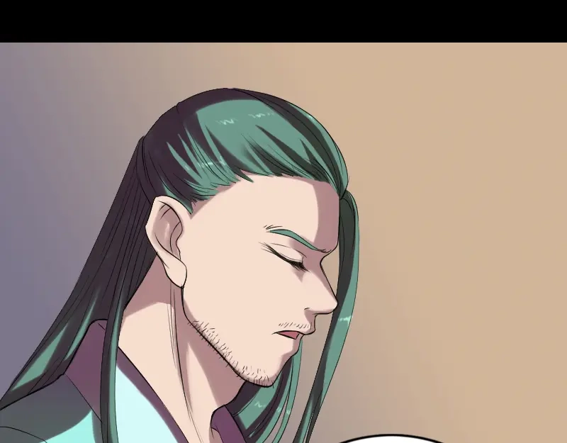 《易人奇录》第169话 天才少女 第85页