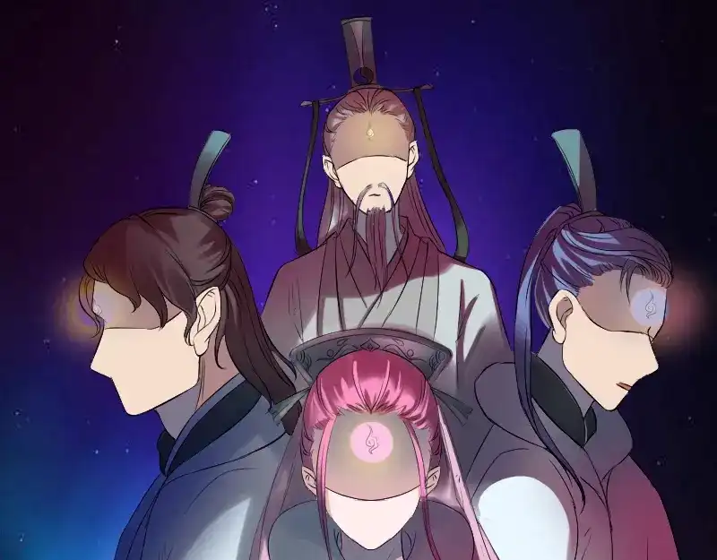 《易人奇录》第169话 天才少女 第87页