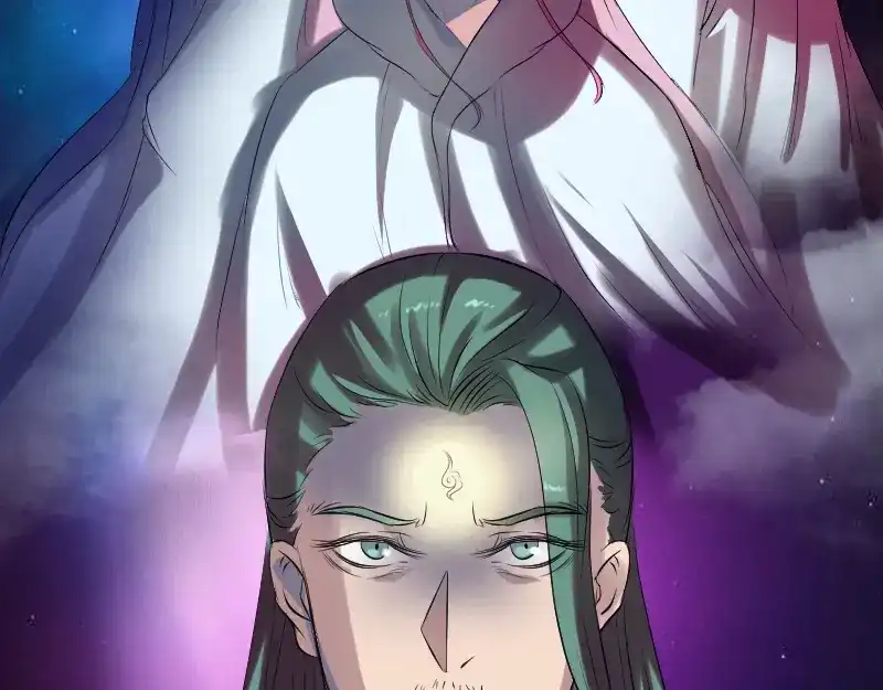 《易人奇录》第169话 天才少女 第88页